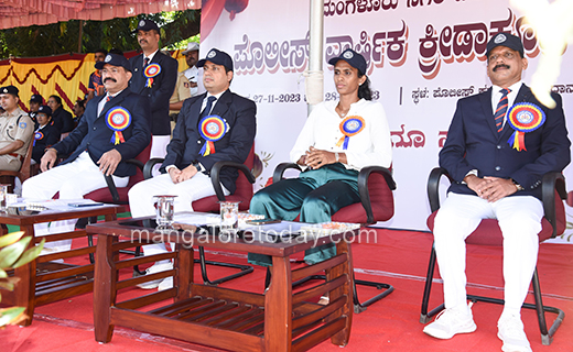 Police Sports Meet